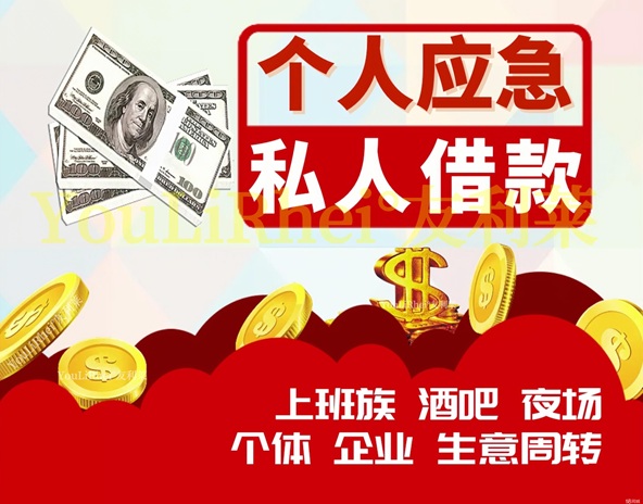 泸州空放